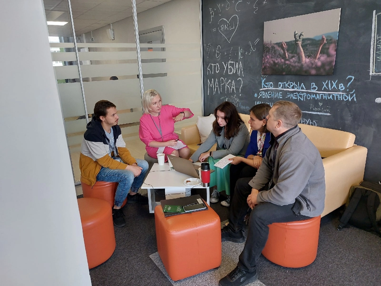 Совместная работа по подготовке проекта