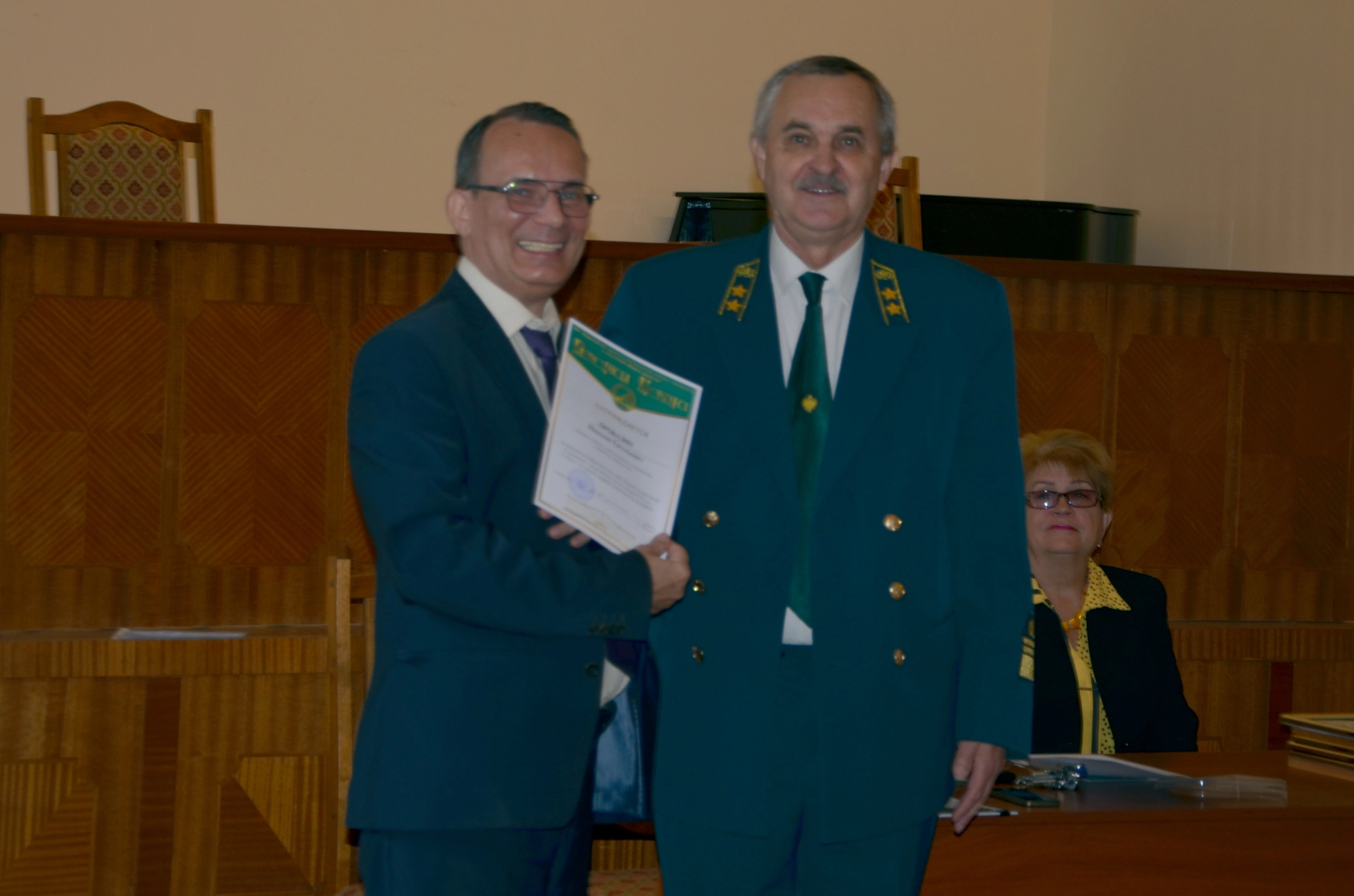 Награждение почетной грамотой Института Проказина Н.Е.