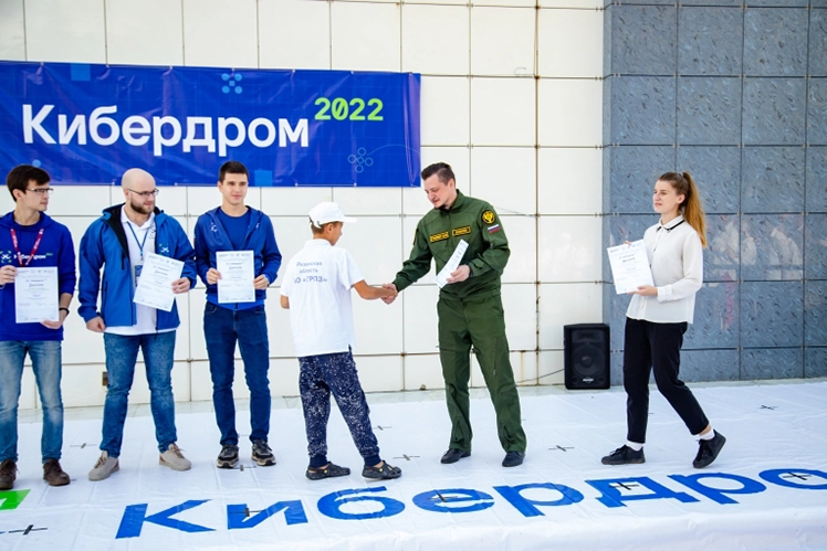 Награждение победителей