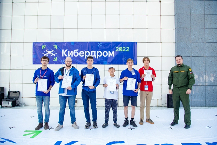 Награждение победителей