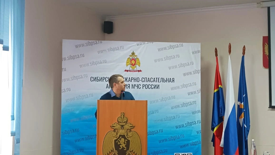 Доклад Брюханова А.В.