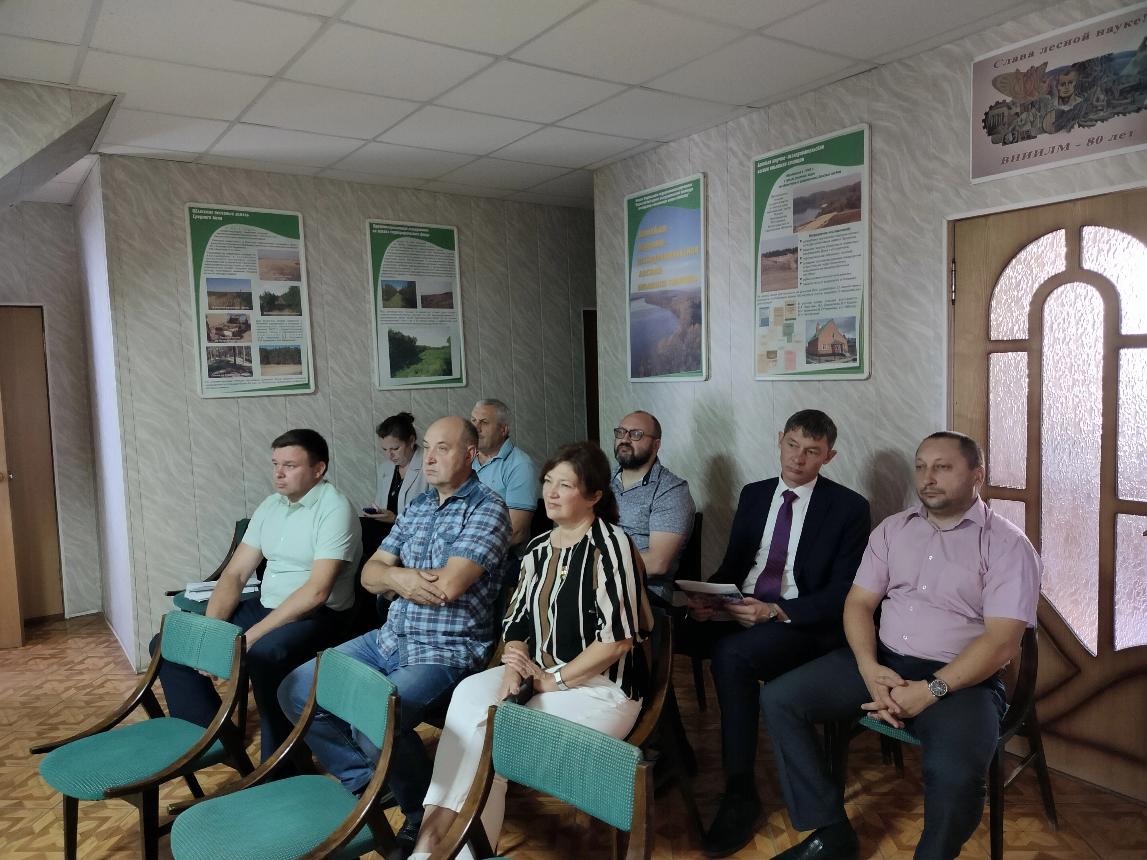 Присутствующие на заседании НТС