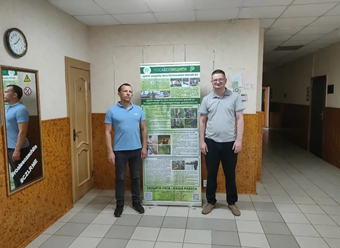 Рис. 1. А.Г. Раков в Центре защиты леса Республики Марий Эл