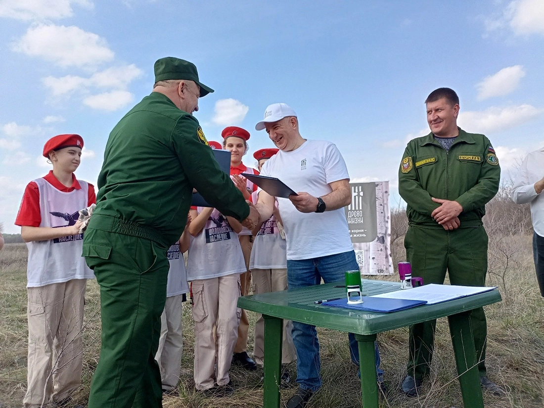 Подписание соглашения о сотрудничестве с филиалом ФБУ ВНИИЛМ Южно-европейская НИЛОС