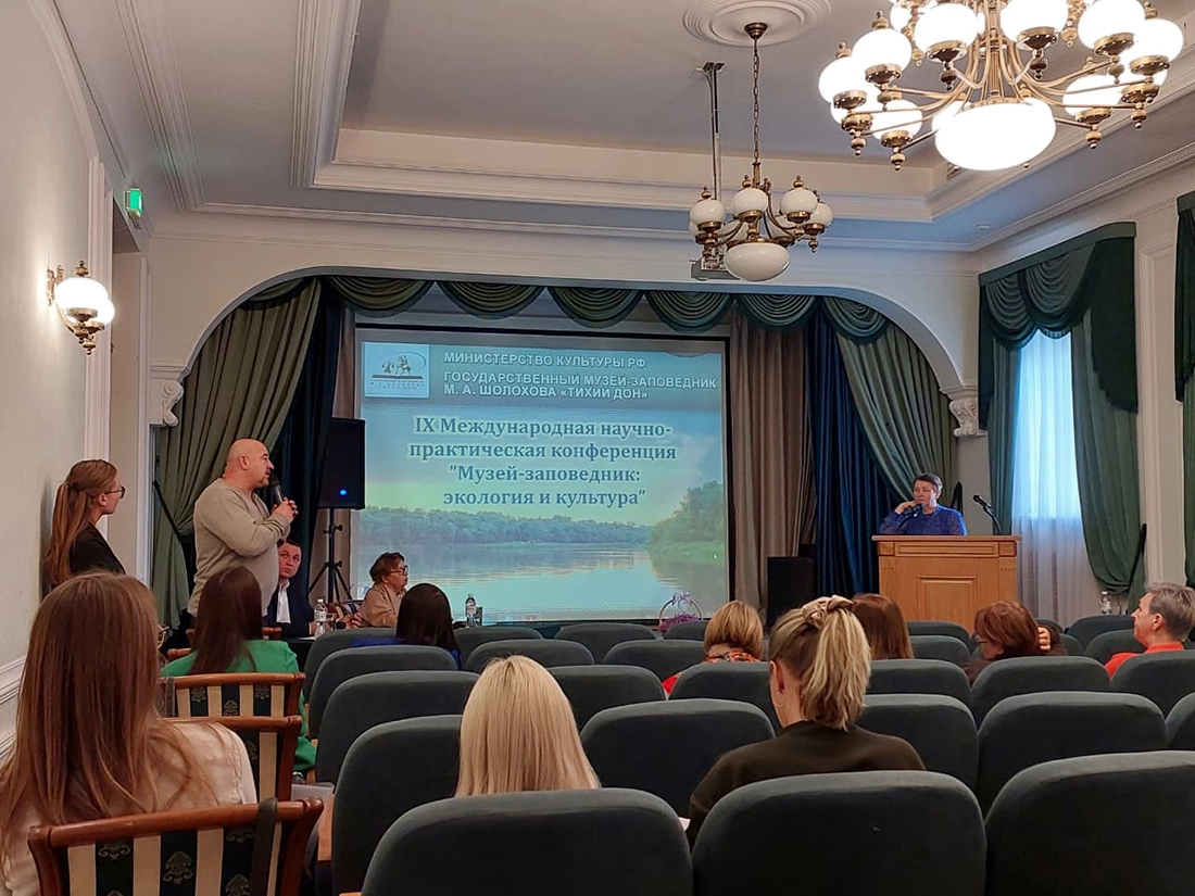 Обсуждение доклада участника